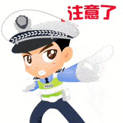 不同路況剎車(chē)法則_剎車(chē)技巧_路況