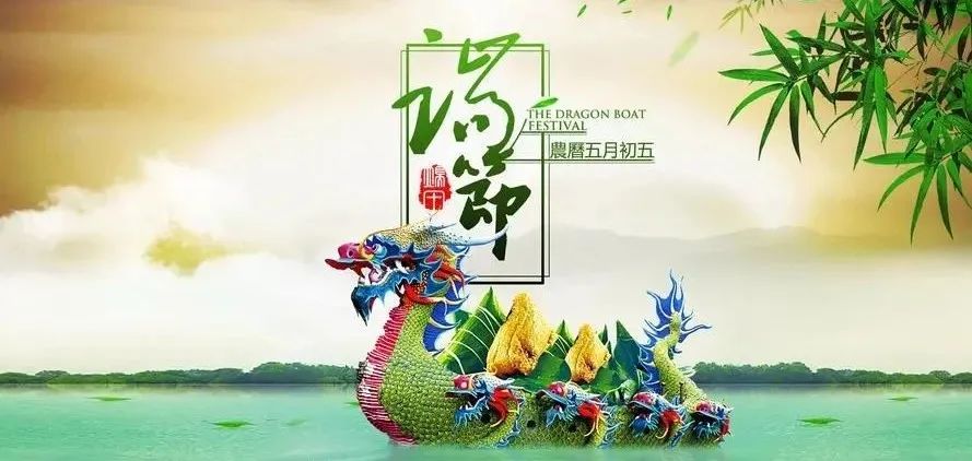 端午節新鄉交通預判_出行提示_新鄉端午節出行攻略