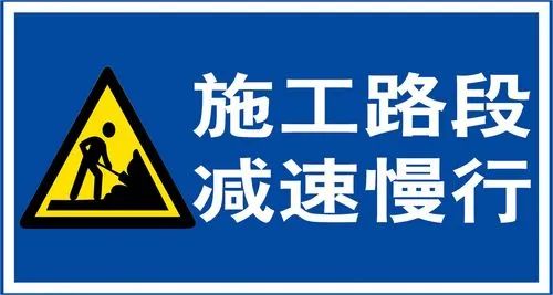 新鄉端午節出行攻略_端午節新鄉交通預判_出行提示