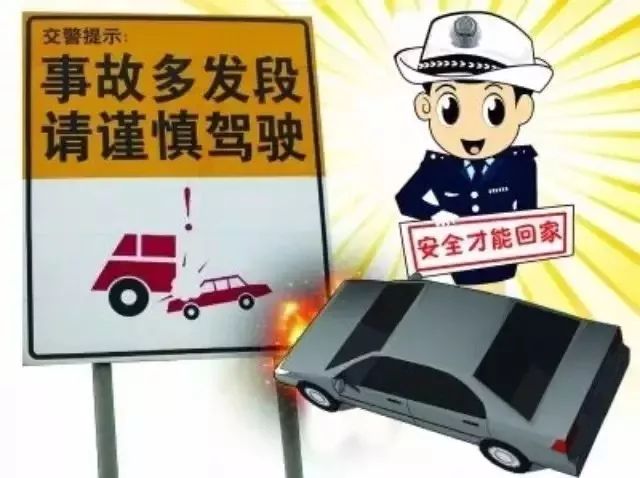 端午節新鄉交通預判_出行提示_新鄉端午節出行攻略