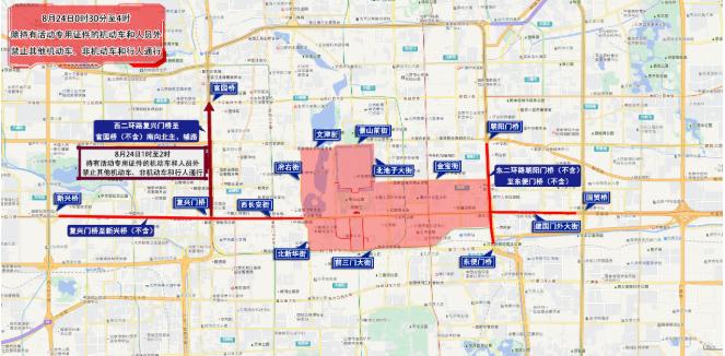 北京市下周交通預報出行提示_出行提示_周末大型活動(dòng)交通管制