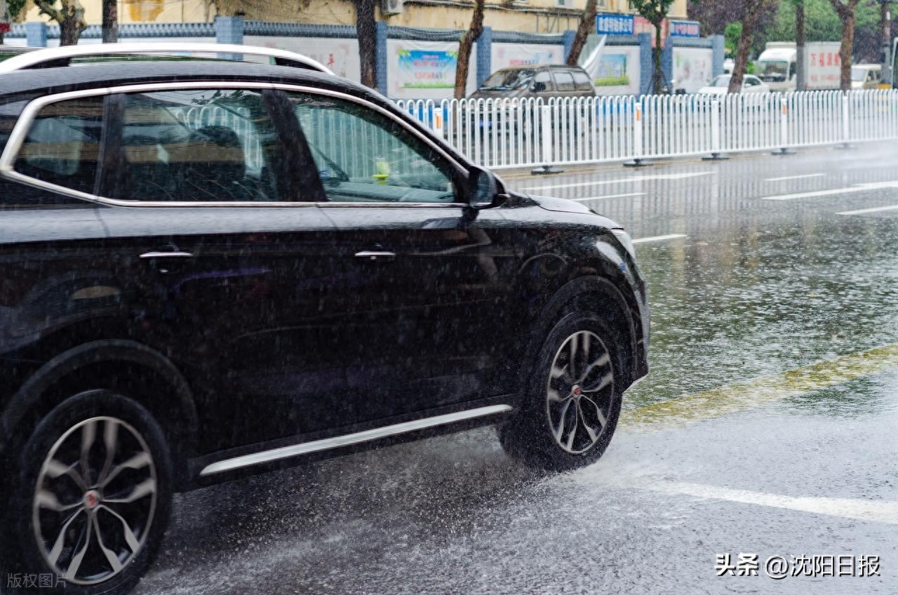 雨天沈陽(yáng)出行安全提示_出行提示_沈陽(yáng)雨天駕車(chē)安全攻略