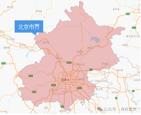 進(jìn)京證辦理流程_北京外地車(chē)限行規定_限行