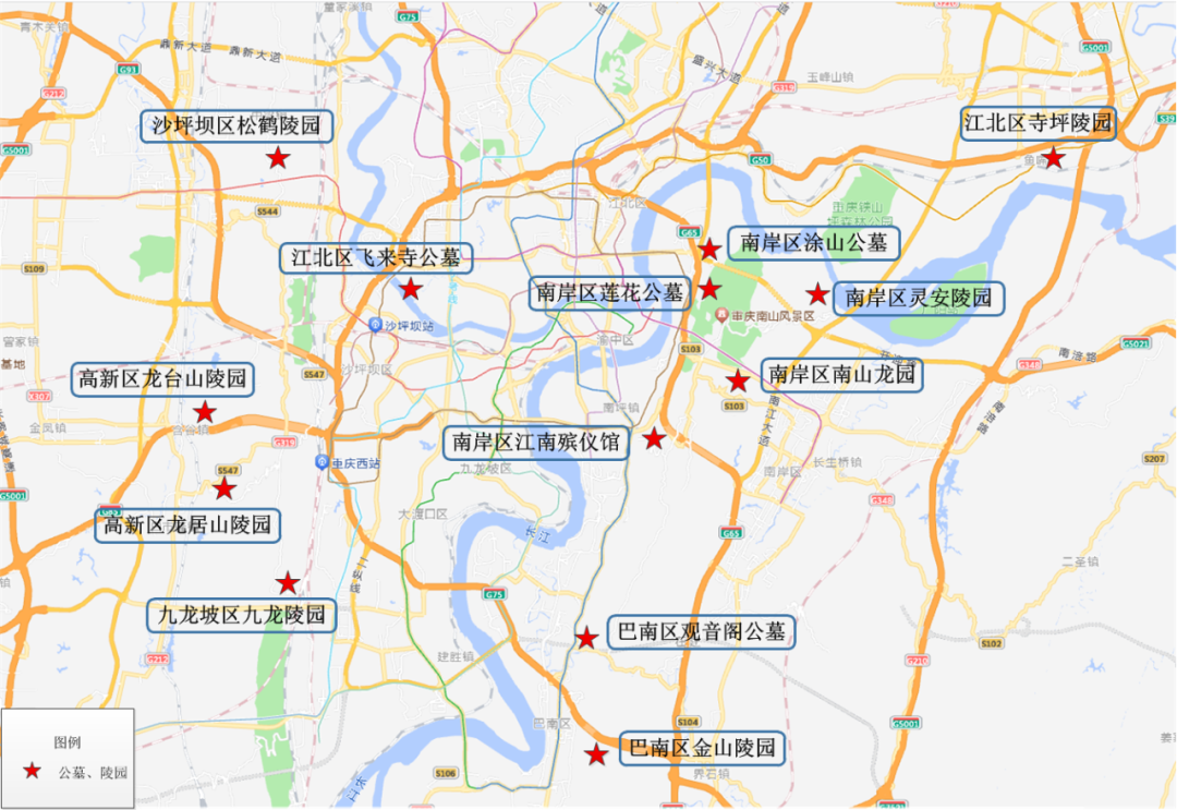 出行提示_重慶清明節學(xué)校出行提示_重慶清明節祭掃出行提示