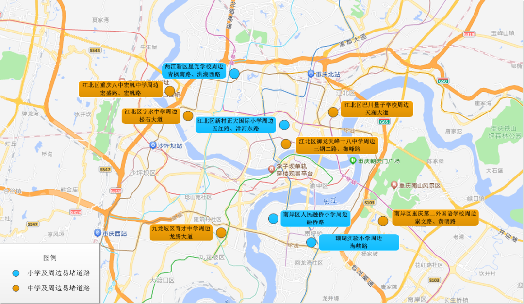 出行提示_重慶清明節學(xué)校出行提示_重慶清明節祭掃出行提示