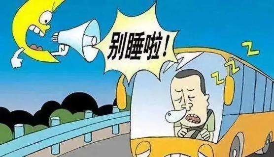 農村道路交通安全提示_夏季農村交通安全_出行提示