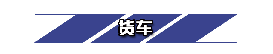 重慶限行車(chē)輛范圍_限行_重慶限行時(shí)間表