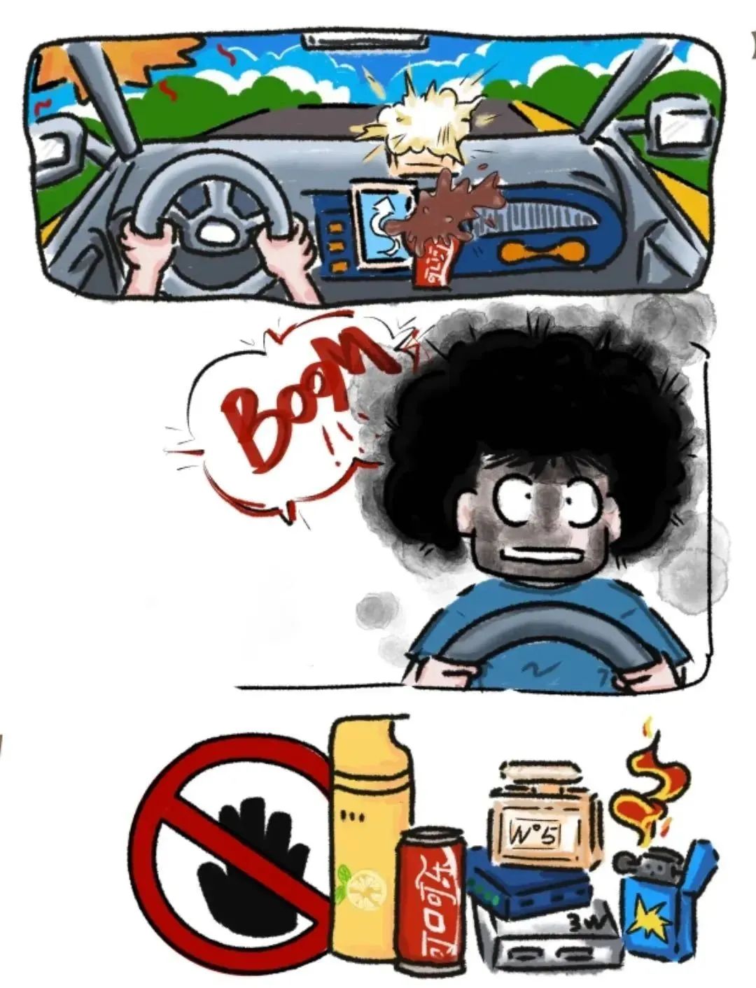 高溫行車(chē)安全隱患_出行提示_夏季高速公路行車(chē)安全注意事項