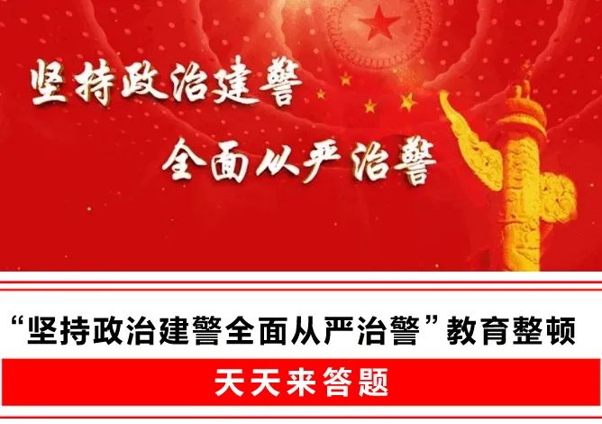 南陽(yáng)機動(dòng)車(chē)尾號限行規定_南陽(yáng)中心城區限行措施_限行