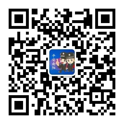 南陽(yáng)機動(dòng)車(chē)尾號限行規定_限行_南陽(yáng)中心城區限行措施