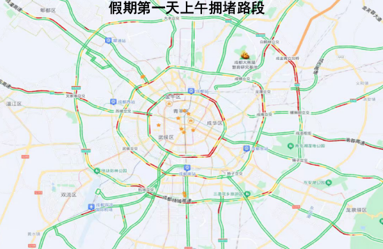 成都國慶交通擁堵預測_成都中秋交通出行攻略_出行提示
