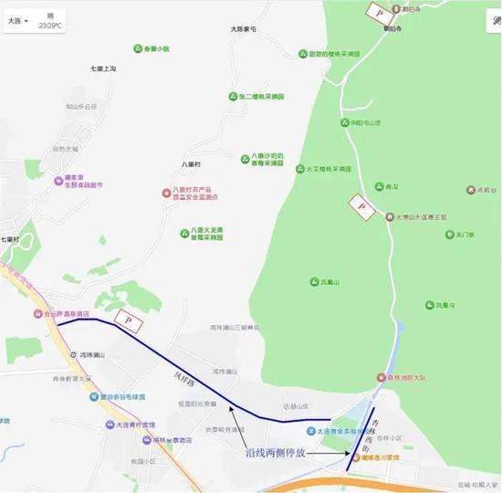 出行提示_大連各大景區停車(chē)場(chǎng)指南_大連雙節高速出行提示