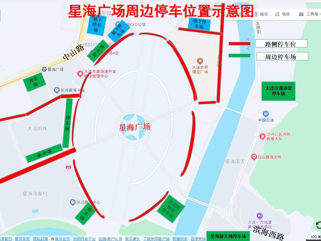 大連雙節高速出行提示_出行提示_大連各大景區停車(chē)場(chǎng)指南