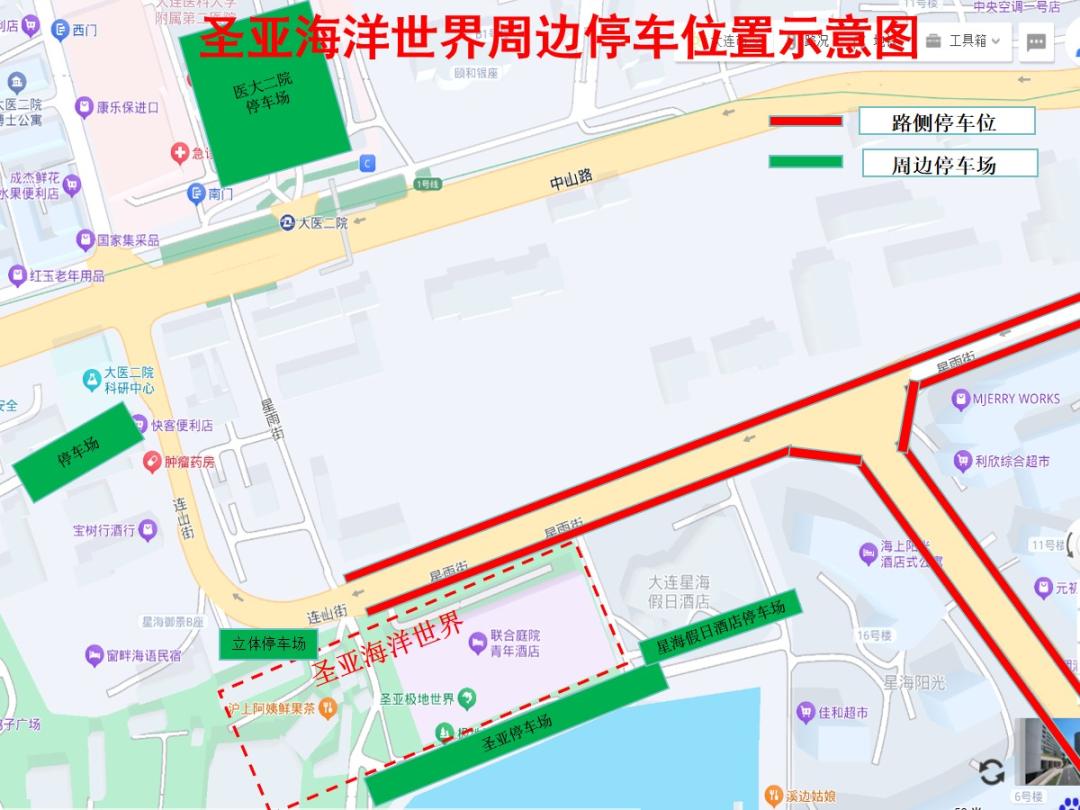 出行提示_大連雙節高速出行提示_大連各大景區停車(chē)場(chǎng)指南