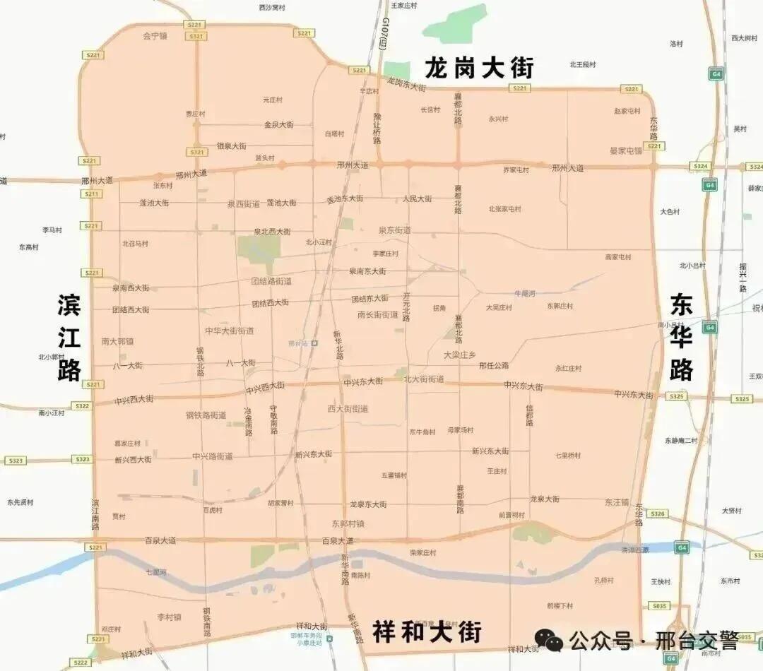 邢臺市機動(dòng)車(chē)尾號限行_限行_邢臺市限行規則2026