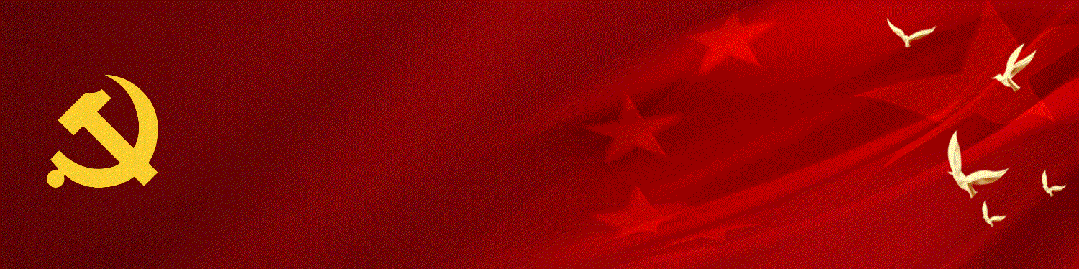 滬嘉鄉交通安全提示_出行提示_道路冰雪黃色預警