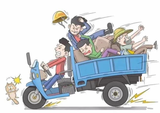 梅河新區交警_出行提示_農村地區安全出行常識