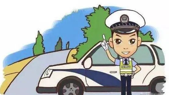 出行提示_警惕秋乏疲勞駕駛_國慶節中秋節假期出行安全