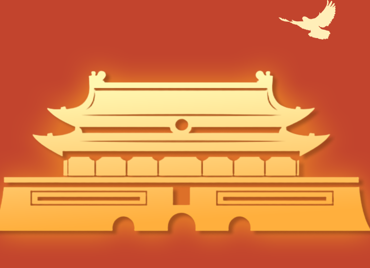 國慶節中秋節假期出行安全_出行提示_警惕秋乏疲勞駕駛