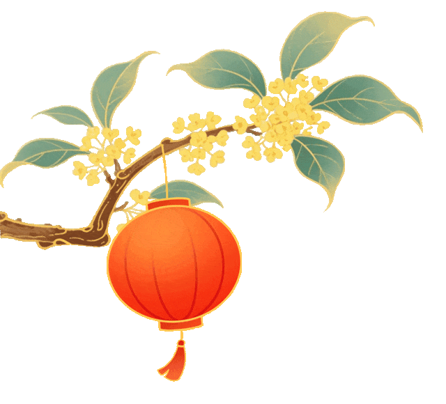 出行提示_永登縣國慶節交通路況信息_國慶中秋交通出行提示