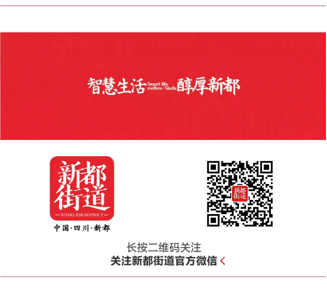 開(kāi)學(xué)季交通安全出行提示_出行提示_學(xué)生交通安全注意事項