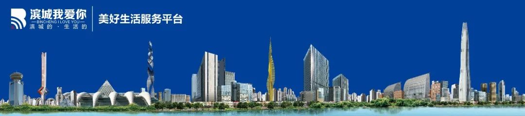 天津公交調整_出行提示_天津公交出行提示