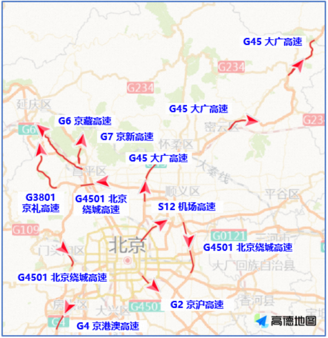 禁行怎么扣分和罰款_禁行標識牌圖片大全_禁行