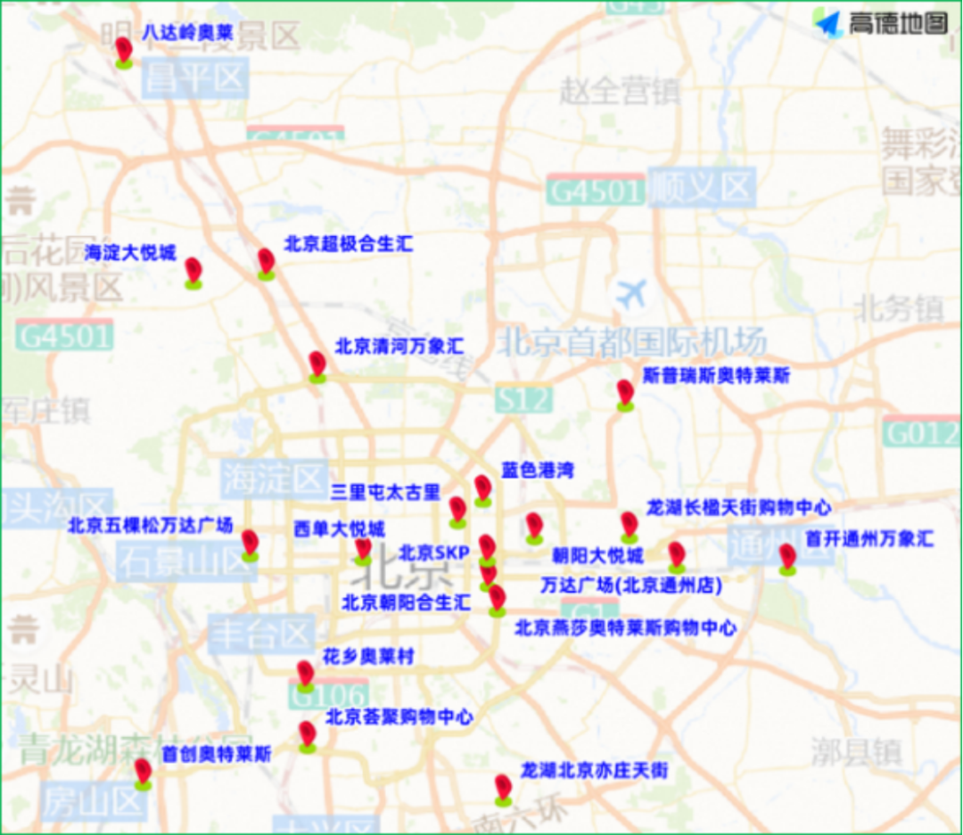 禁行標識牌圖片大全_禁行怎么扣分和罰款_禁行