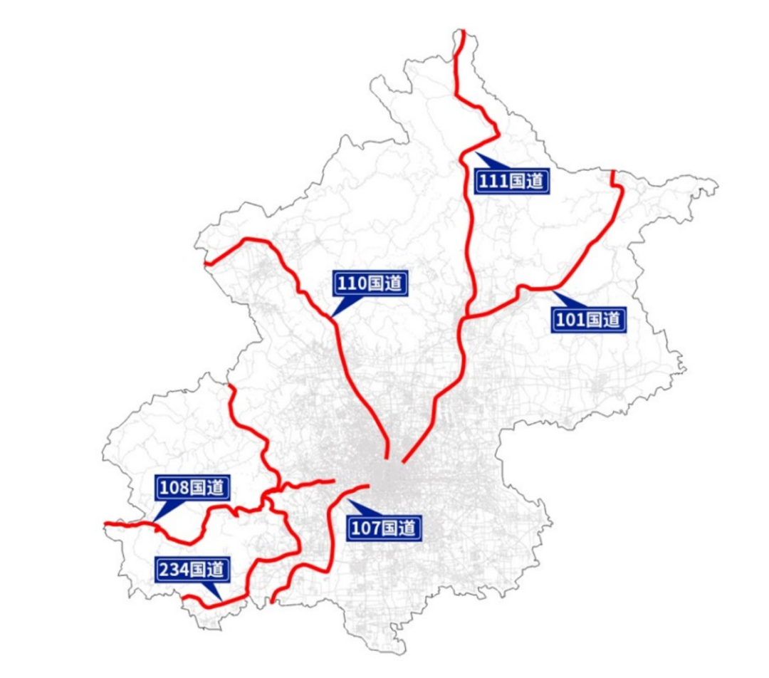 禁行_禁行標識牌圖片大全_禁行怎么扣分和罰款