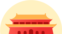 陽(yáng)谷縣國慶中秋交通路況_2025國慶中秋假期出行提示_出行提示