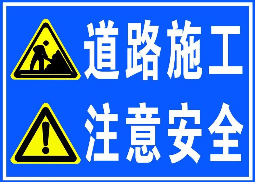 桂林端午節施工路段查詢(xún)_出行提示_2025年端午節桂林交通管制