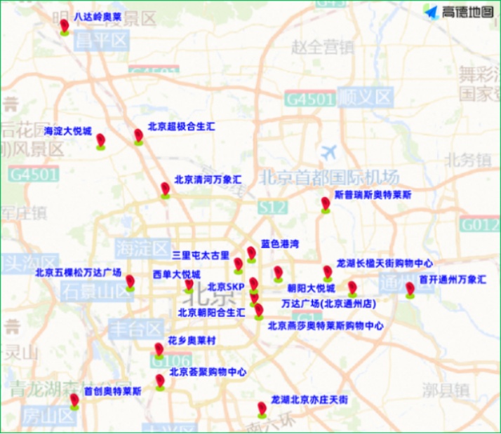 工作日車(chē)流增加_開(kāi)學(xué)早高峰_出行提示